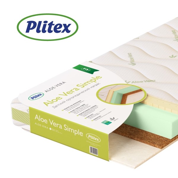 Матрац детский "Aloe vera Simple" 120х60 см.