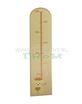 Ростомер Caprice Royal. Арт. 0615185 Growing Chart